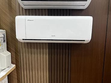 Инверторный кондиционер (сплит‑система) AUX, внутренняя настенная