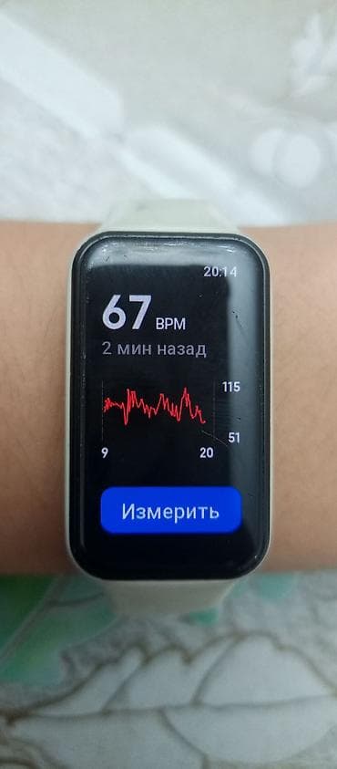 часы мерить давление: Смарт-браслет с цветным сенсорным экраном и функцией измерения пульса — 1