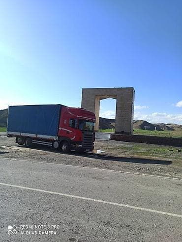 2 2дизель: Прицеп, Scania, Тентованный, Б/у — 2