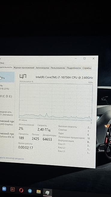 mini notebook: Игровой ноутбук Acer с подсветкой клавиатуры идеальное состояние в — 2