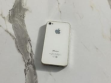 iphone 6 64: IPhone 4S, 16 ГБ — 7
