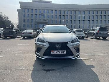 Lexus NX: 2020 г., 2 л, Автомат, Бензин, Кроссовер