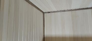 светильники наружного освещения: Бани Сауны Внутреняя отделка Утепление Установка котлов Рваный камень — 8