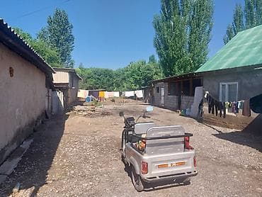 иссык ата домики: Дом с большим двором и хозяйственными постройками - Один этаж, кровля — 3