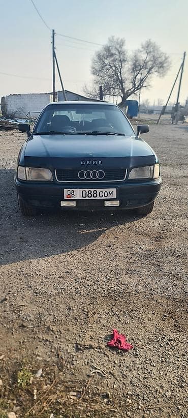 k8 kia: Audi 90: 1992 г., 2.3 л, Седан — 7