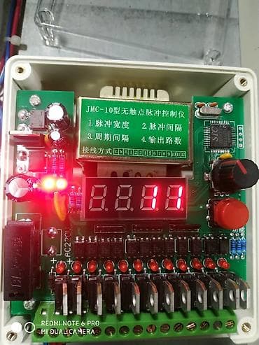 Электриктер: ЭЛЕКТРИК!!! все виды электро работ, автоматика, релейная защита — 1