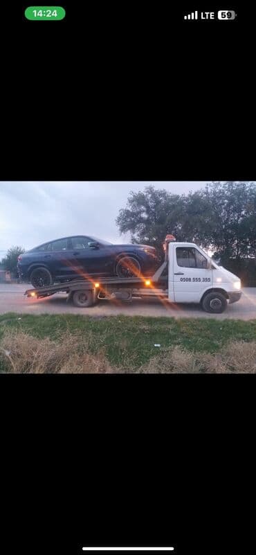 Бала бакчалар, бала багуучулар: Көтөргүсү менен — 1