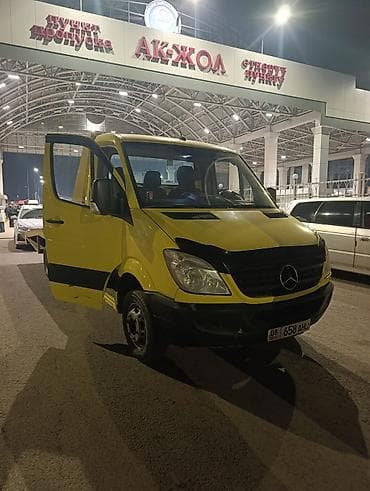 Услуга эвакуатор Основные характеристики: - Кузов: высокий