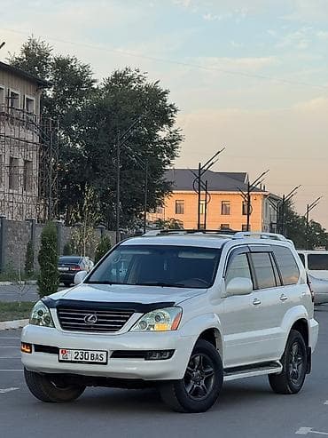 Lexus GX: 2006 г., 4.7 л, Автомат, Газ, Жол тандабас
