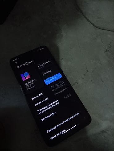 сяоми машина: Xiaomi, Mi 9 Lite, Б/у, 128 ГБ, цвет - Черный, 2 SIM — 2