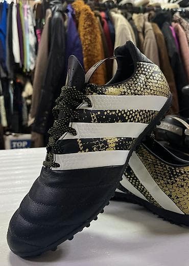 Новое поступление сороконожки Секонд хенд Сокулук с 39-44,5 р