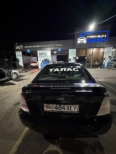 Subaru Legacy: 2004 г., 2 л, Автомат, Бензин, Седан — 5