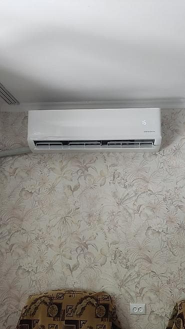 Кондиционер Midea Классический, Охлаждение, Обогрев, Осушение