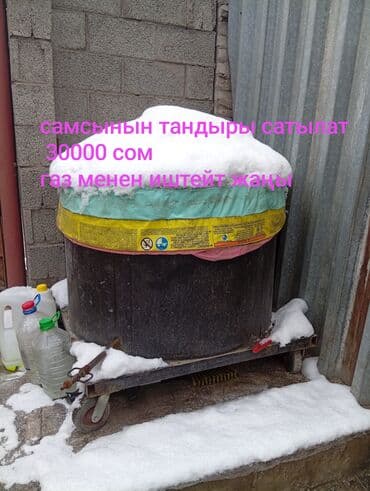 Ширмы, перегородки: Компьютерный стол, С полками — 2