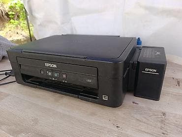 epson l3251: МФУ Epson L222 с системой непрерывной подачи чернил (СНПЧ) - Тип — 4