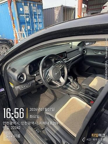 киа продаю: Kia K3: 2020 г., 1.6 л, Автомат, Бензин, Седан — 5
