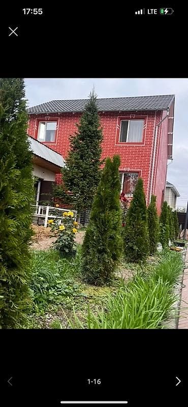 Продаётся хороший дом 🏠 + времянка и цокольный этаж