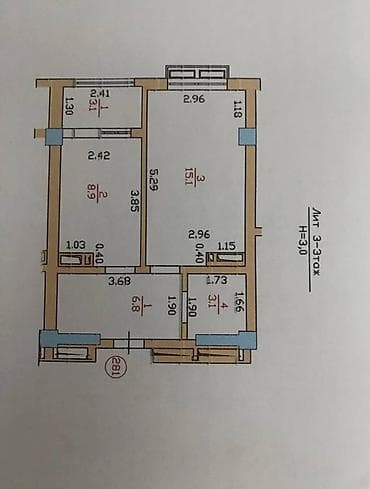 1 комната, 37 м², Кара-Жыгач ж/м Элитка, 3 этаж, Евроремонт — 9