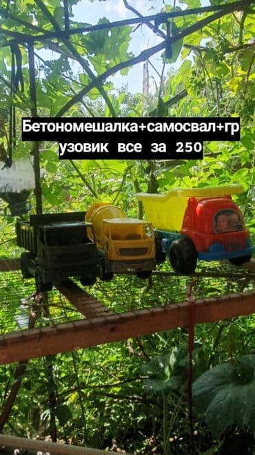 продаю свечи: Подсвечники собачки ссср за обе маленькие — 11