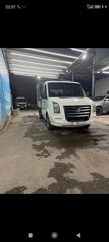 Грузовик, Volkswagen, Дубль, 5 т, Б/у