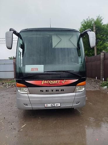 Автобус, Setra, 2002 г., 22-40 мест