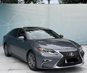 2015 1000rr 190 120: Lexus ES: 2017 г., 2.5 л, Автомат, Гибрид, Седан — 3