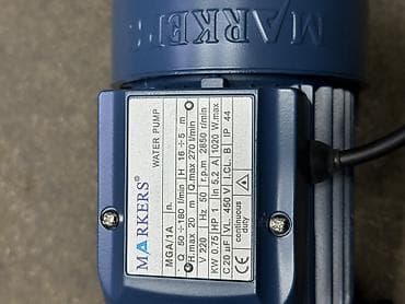 Үй жана бакча үчүн баардык: Центробежный водяной насос MARKERS MGA1/A Назначение: - Подача чистой — 3