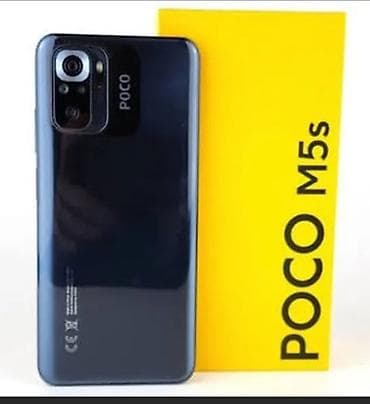 samsung s8 tab: Poco M5s, Б/у, 256 ГБ, цвет - Серый, 2 SIM — 4