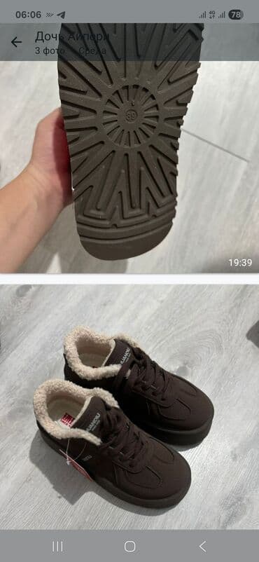 белорусская обувь для проблемных ног бишкек: Зимние кеды/ботинки LUANQIU. - Цвет: темно‑коричневый - Размер: 39 — 1