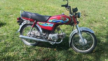 Мотоцикл Honda CD70 (копия классического cub-стиля) - Компактный