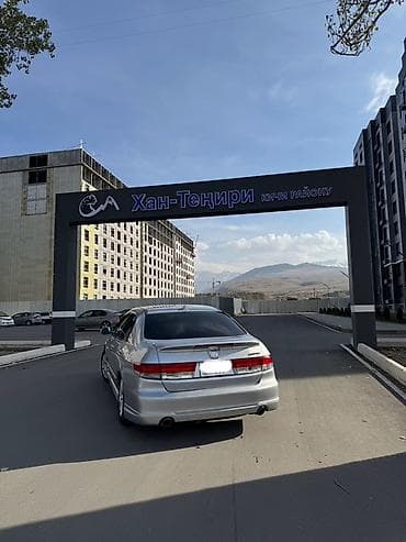 forester 2003: Honda Inspire: 2003 г., 3 л, Типтроник, Бензин, Седан — 5