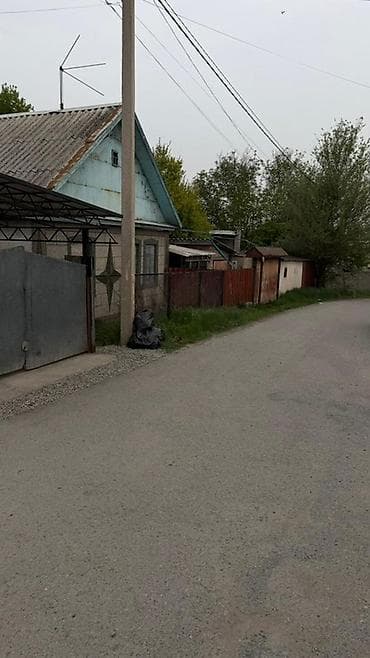 продом дом: 9 соток, Для строительства, Красная книга, Договор купли-продажи — 5