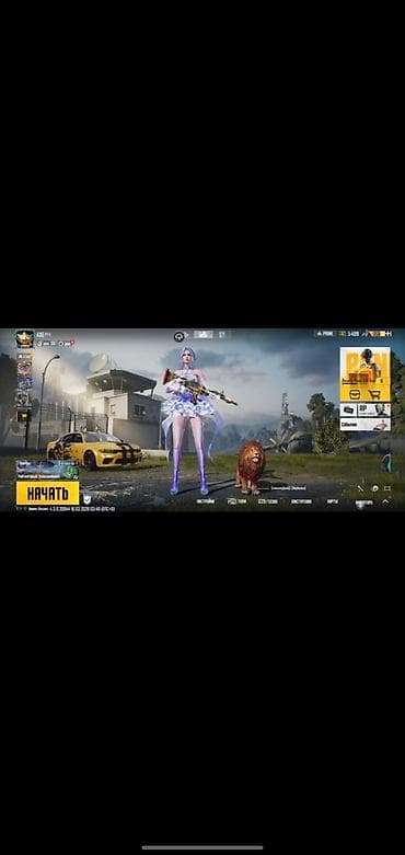 pes2013 ps3: Игровой аккаунт PUBG MOBILE - Платформа: мобильная версия PUBG MOBILE — 1