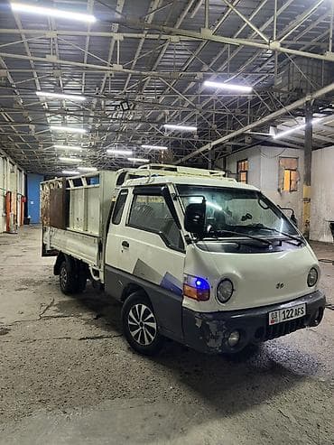 Грузовой мини‑самосвал Hyundai Porter (тип кузова — бортовой — 1