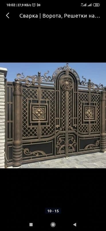 Варота качество зынк