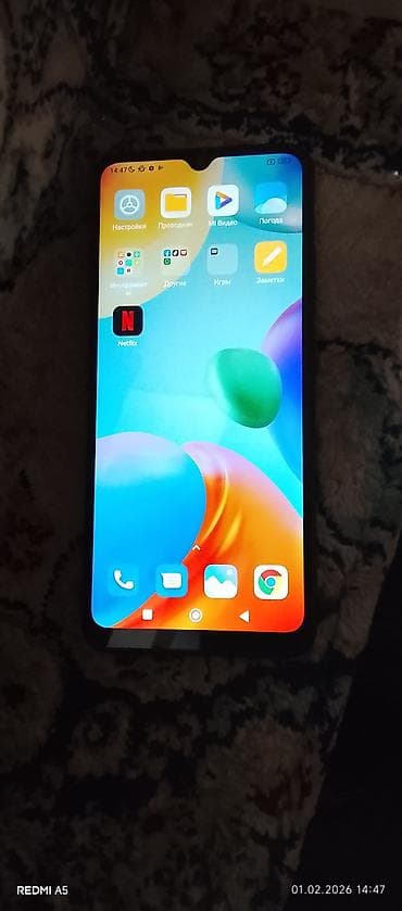 realmi c33: Redmi, Redmi 10C, цвет - Черный — 5