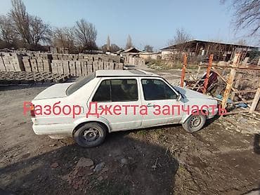 Volkswagen: Volkswagen Jetta: 1987 г., 1.8 л, Ручные, Бензин, Седан — 2