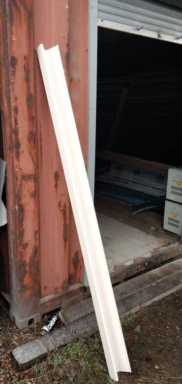 купить измельчитель травы и сена: Кормушка на клетки кур-несушек, пластиковая, длина 2м — 4