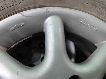 ауди 80 купить бу: Дөңгөлөктөр монтажда 195 / 65 / R 15, All-season, Колдонулган, Комплект, Жеңил унаалар, Куйма, тешиктери - 5 — 4