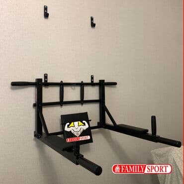 купить турник для дома: Турник, 3 в 1, Настенный, Новый, Бесплатная доставка — 1