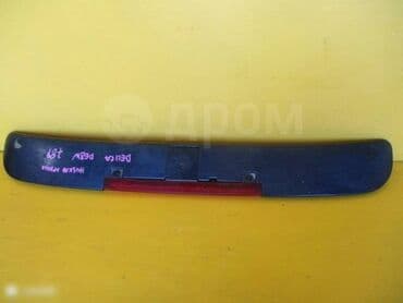 4m40: На крышу Mitsubishi 1997 г., Б/у, Оригинал — 1