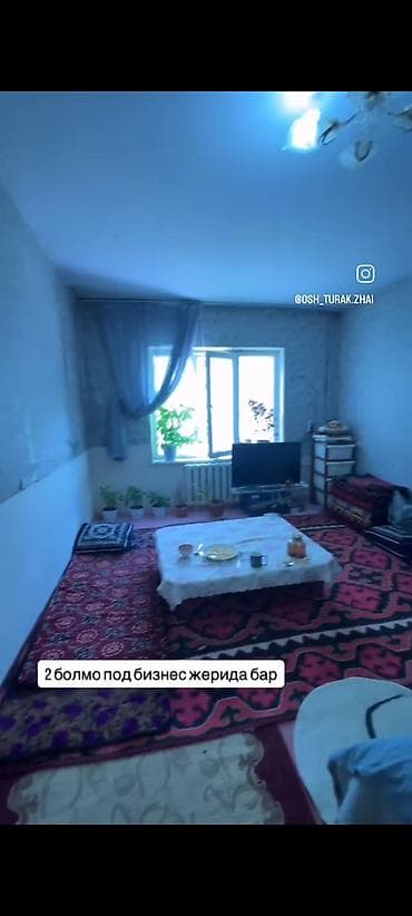 Аренда коммерческой недвижимости: Западный. Кулатов 13-дом 2х комнатная квартира продаётся. 105-серия — 6