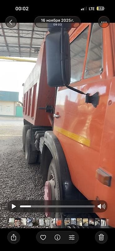 кузов на камаз: Грузовик, Камаз — 2