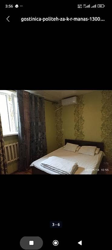 политеха: Продам гостиницу из 4х комнат, в каждой комнате есть душ туалет, на — 8