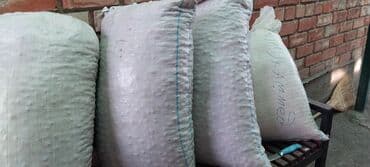 ящики деревянные для фруктов: Урюк (вяленый абрикос, сушёный целиком с косточкой) Уместен торг. - — 3