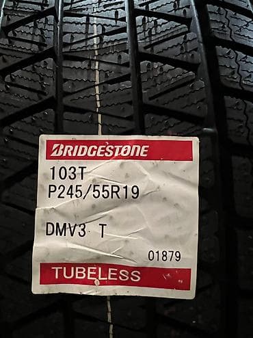 w210 55: Зимняя японская шина. Фирма Bridgestone DMV3 made in Japan. Размер — 1