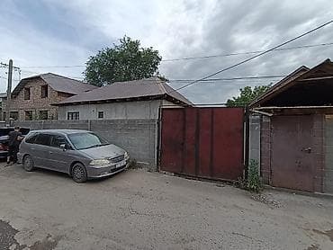 4: 🔥🔥 СРОЧНО! ГОРЯЧЕЕ ПРЕДЛОЖЕНИЕ! 🔥🔥 🏡 Новый уютный кирпичный дом в — 8