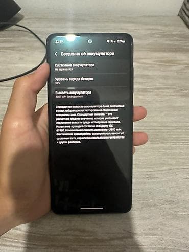 Техника и электроника: Samsung Galaxy A51, Б/у, 128 ГБ, цвет - Черный, 2 SIM — 2