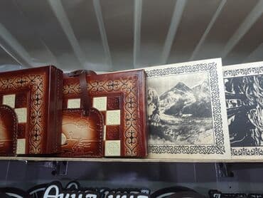 набор фишек для покера: Шахмат шахмат нарда нарды нарда — 16