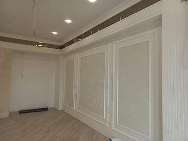 Аренда инструментов: Ремонт под ключ | Офисы, Квартиры, Дома Больше 6 лет опыта — 5